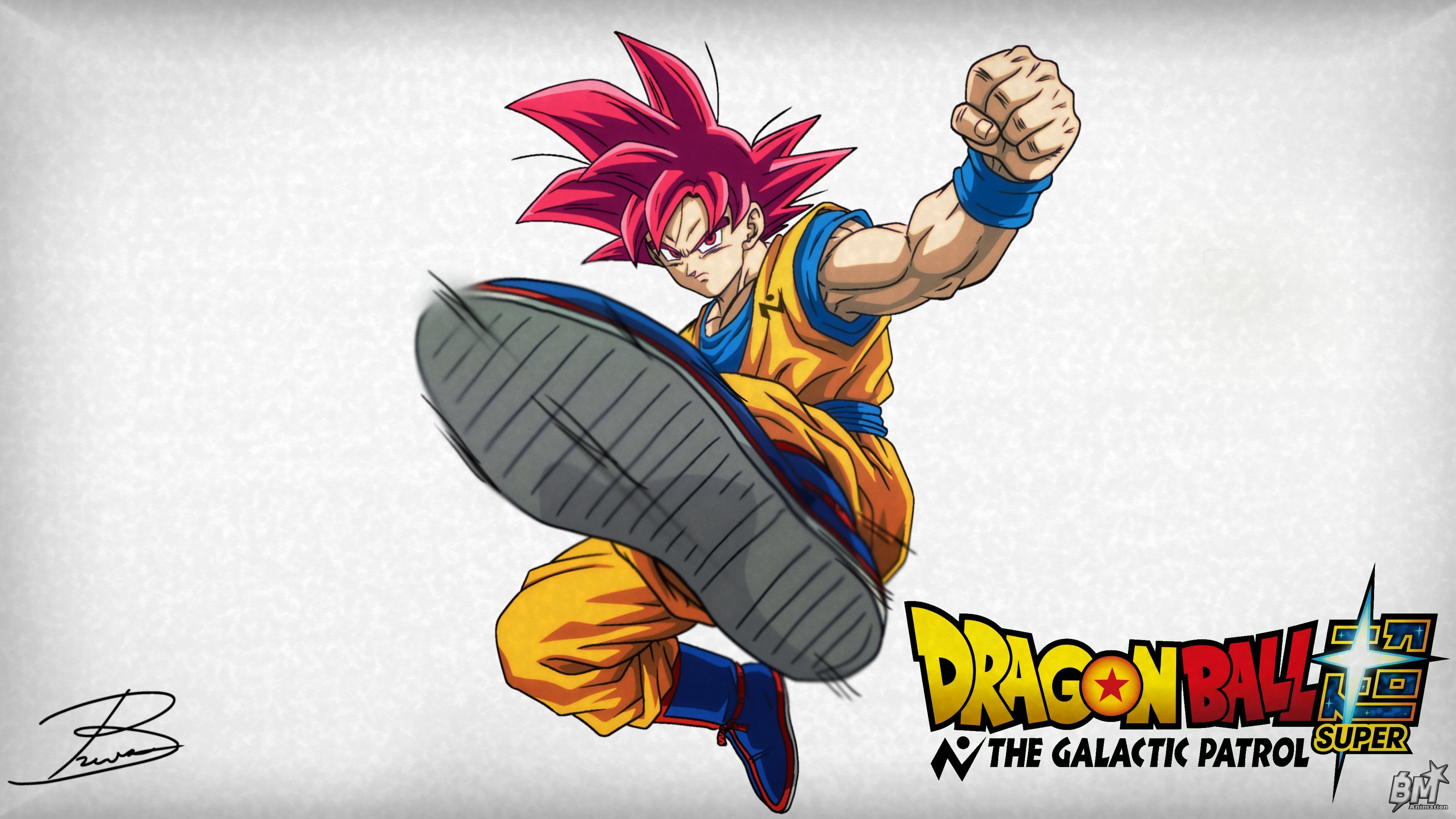 Dragon Ball Super: The Galactic Patrol.