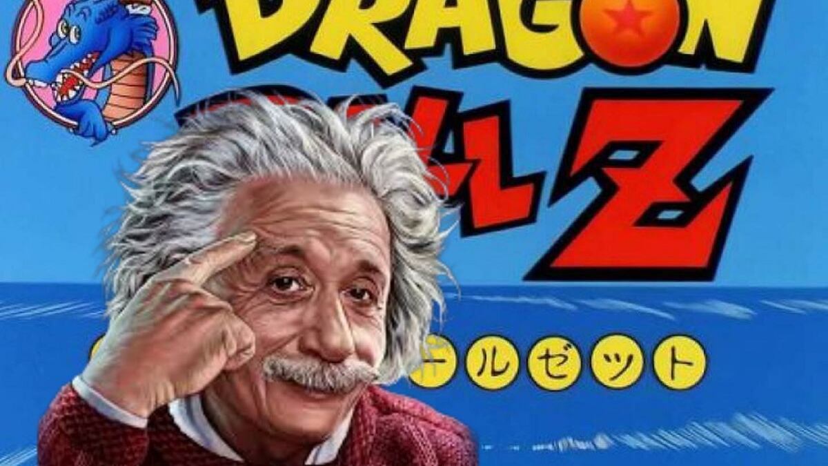 Dragon Ball Einstein