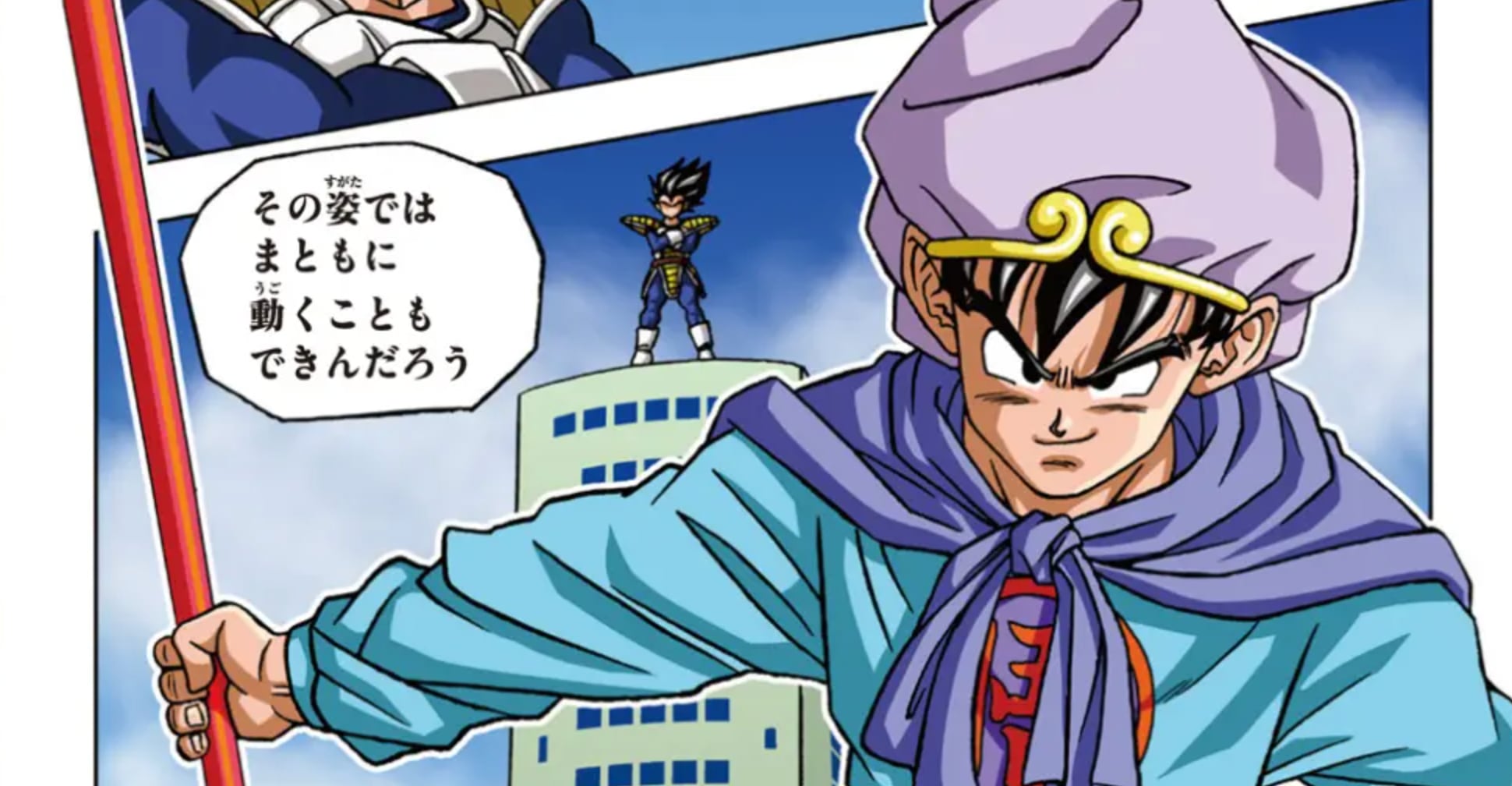 Toyotaro regresa a las viñetas de Dragon Ball: Un manga a todo color que redefine su estilo