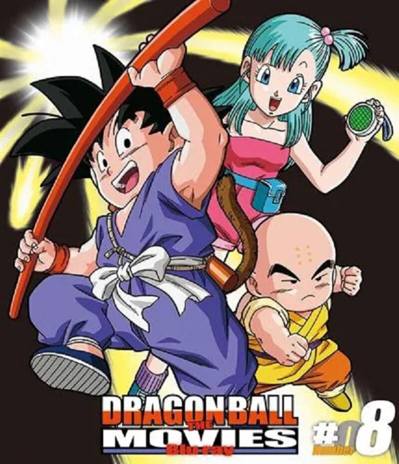 Películas Dragon Ball