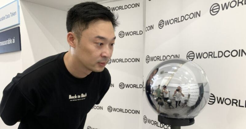 Worldcoin