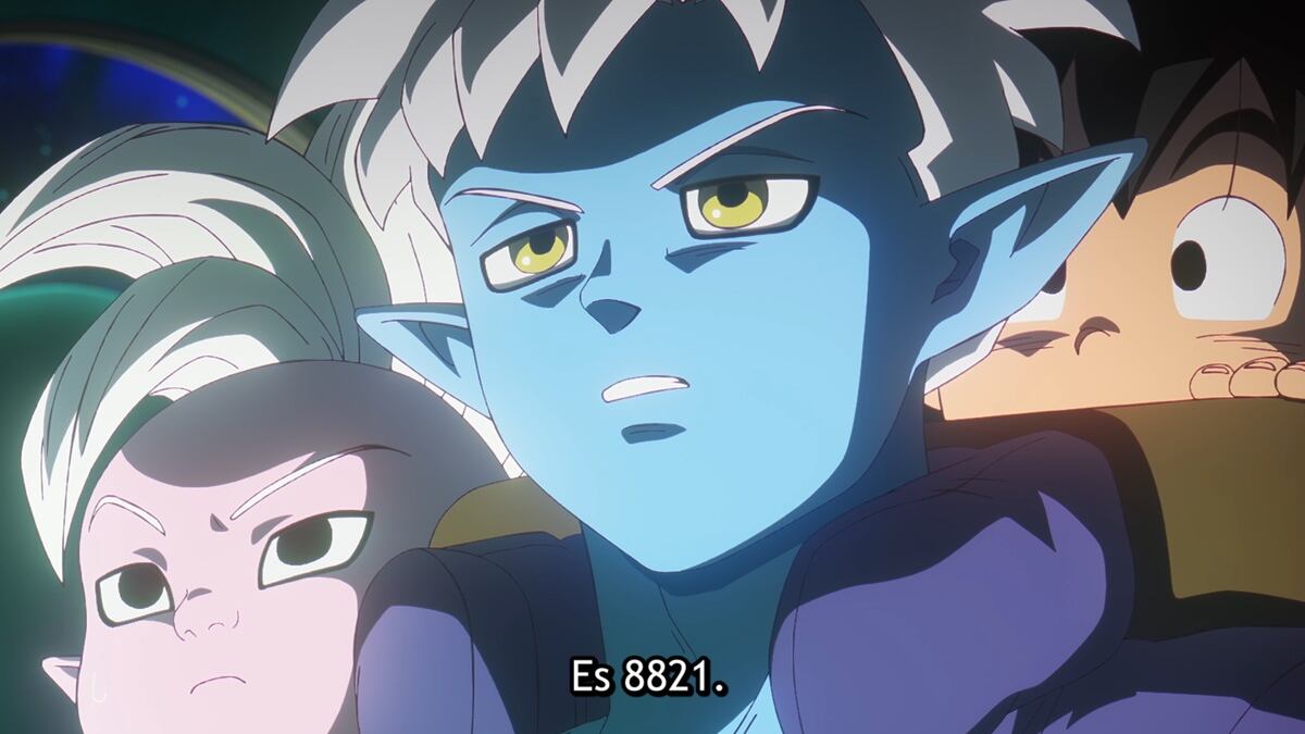 Dragon Ball Daima Clave de ingreso