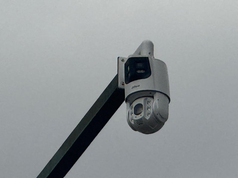 Consejo de Seguridad Ciudadana