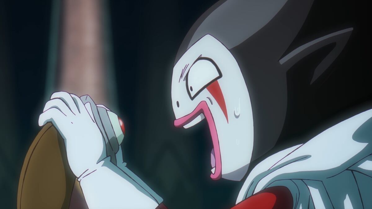 Rey Gomah - Dragon Ball Daima