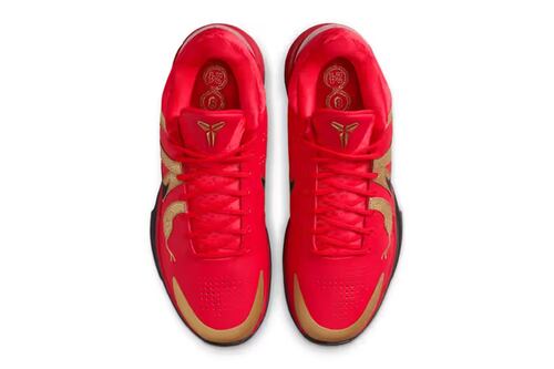 El Año Nuevo Chino se festeja con estas brutales Nike Zoom Kobe 5 Protro ‘Year of the Mamba University Red’