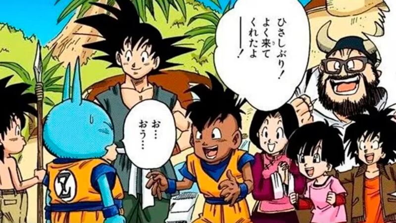 ‘Neko Majin’ era el manga favorito de Toriyama