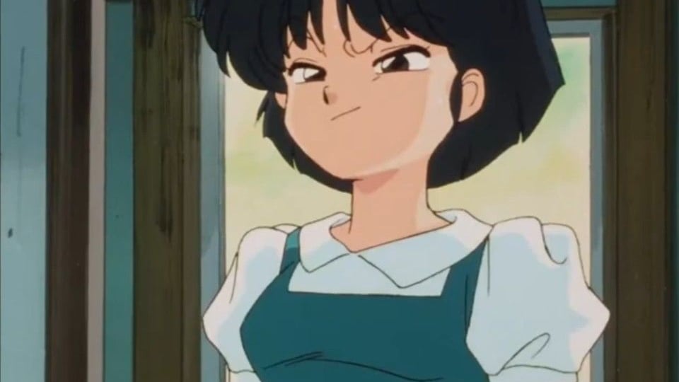 Akane Ranma