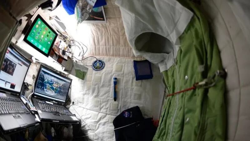 Una habitación en la Estación Espacial Internacional