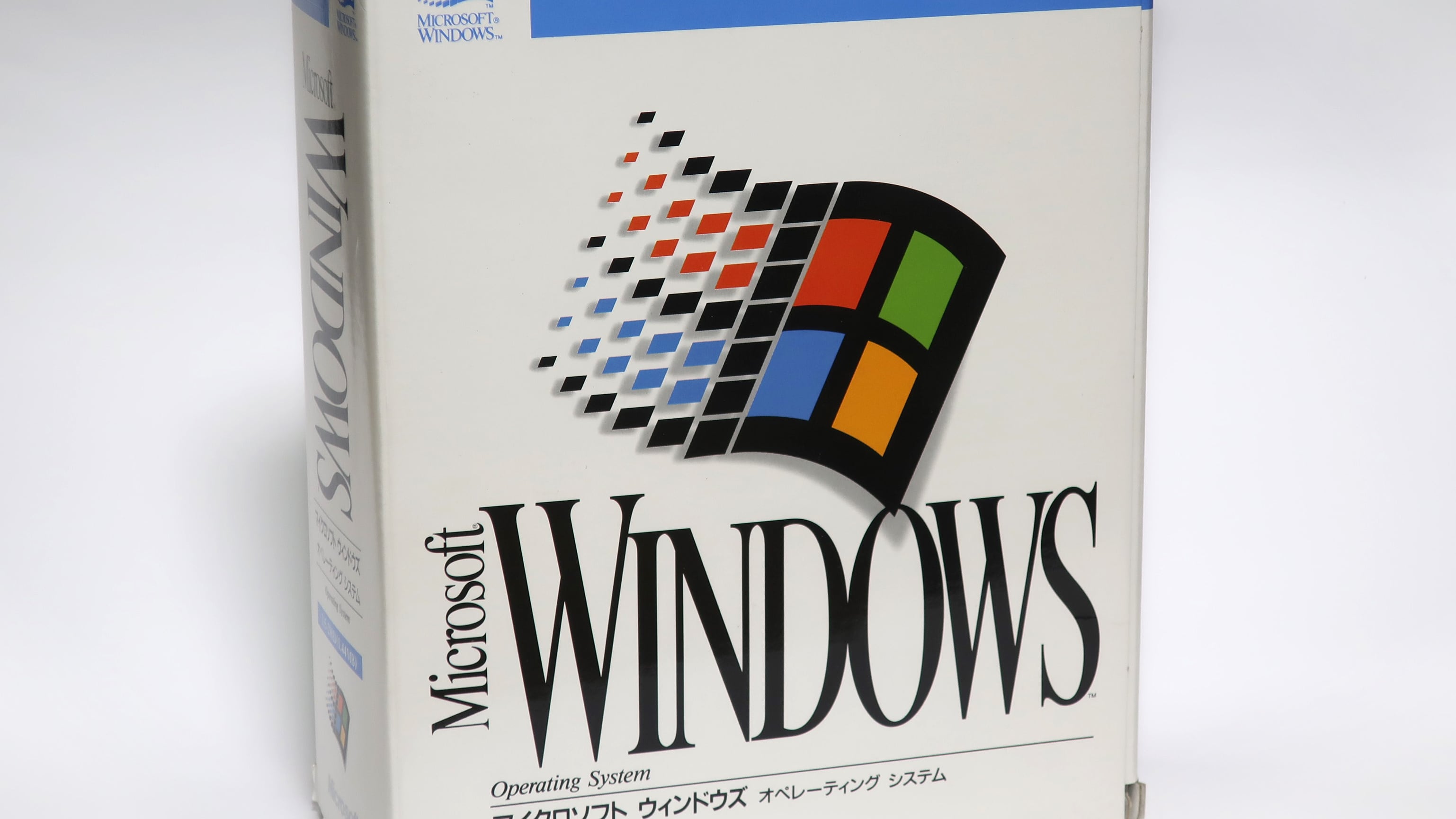 WinGPT es una versión curiosa de ChatGPT que puede correr la Inteligencia Artificial en una vieja computadora con Windows 3.1.
