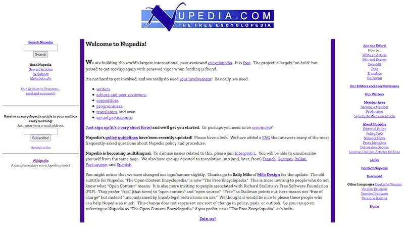 Así se veía la antigua enciclopedia online Nupedia.