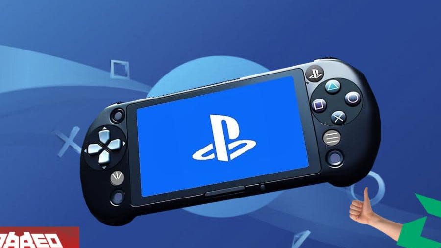 Los expertos sugieren que la consola formará parte de la familia PlayStation 6.| Foto: Referencial