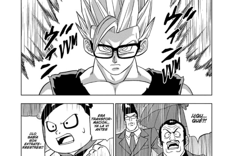 Dragon Ball Super 94 Gohan