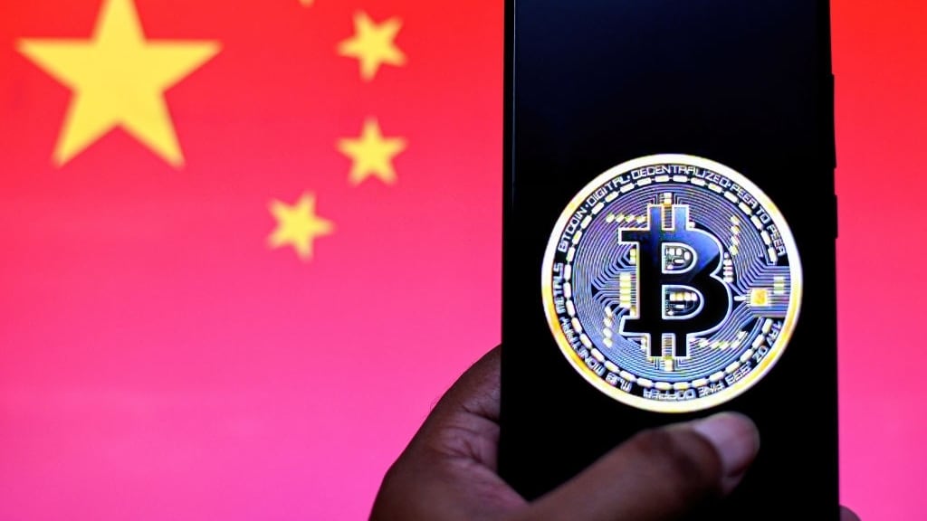 China prohíbe el uso de criptomonedas