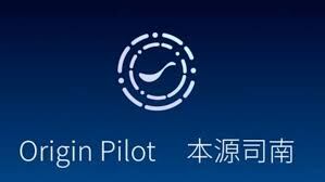 Origin Pilot