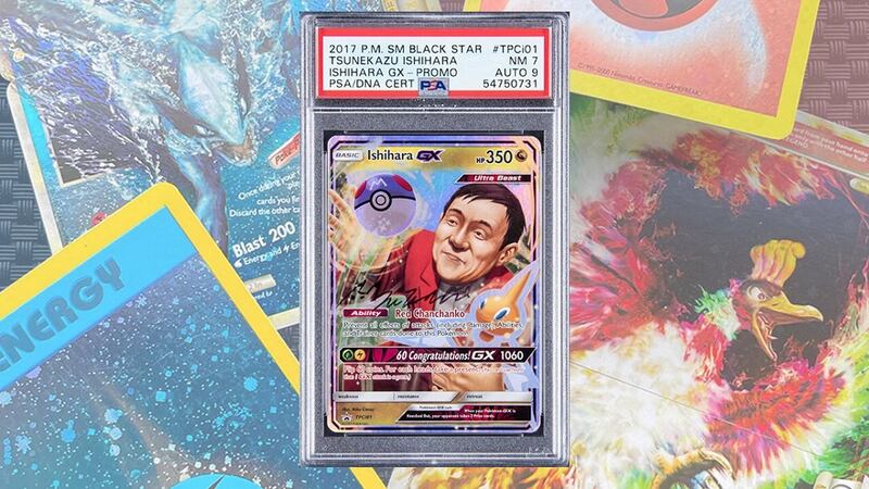 3 La carta de aniversario de Tsunekazu Ishihara GX.