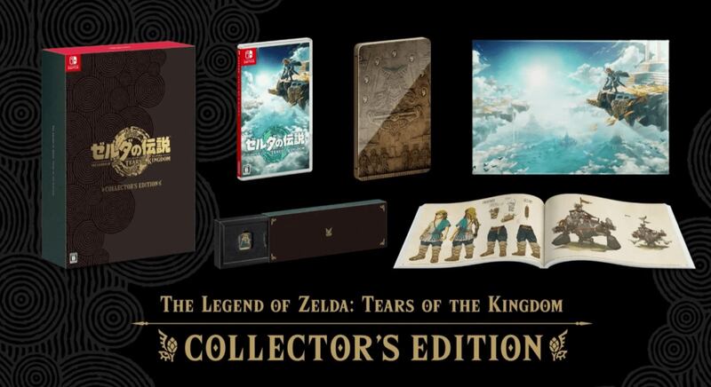 The Legend of Zelda: Tears of Kingdom