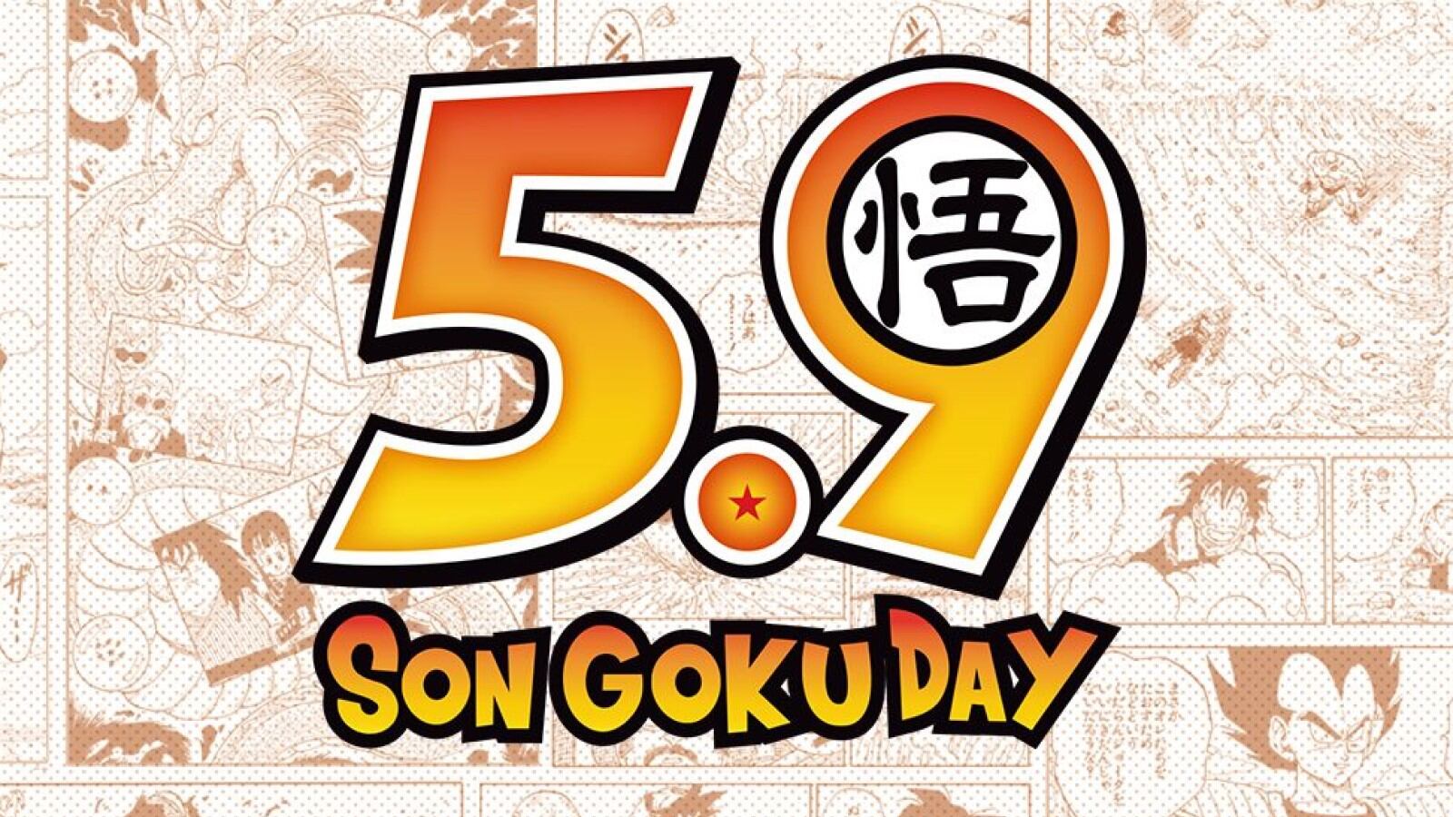 Goku Day