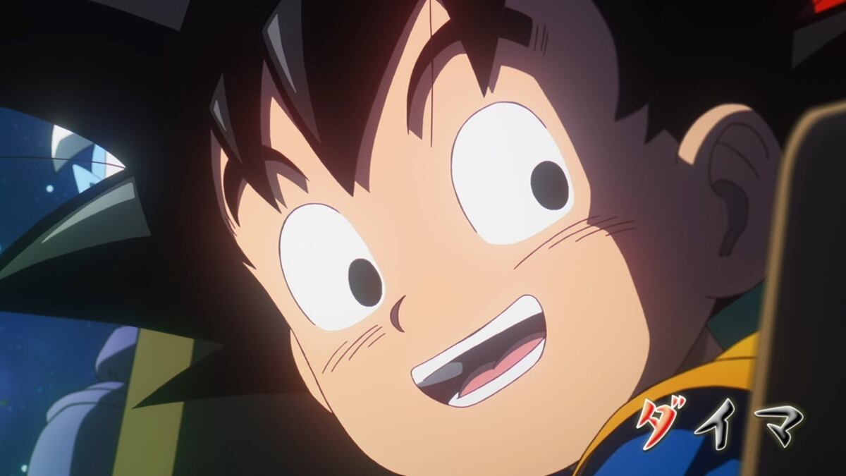 Goku en Dragon Ball Daima