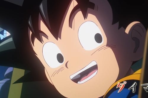 ¿Realmente Crunchyroll reveló que pasará con Dragon Ball Daima?