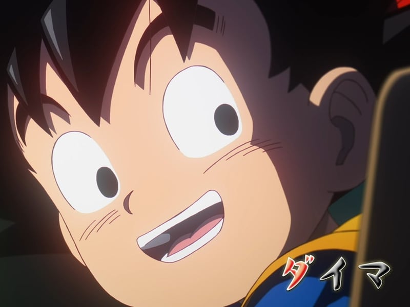 ¿Realmente Crunchyroll reveló que pasará con Dragon Ball Daima?