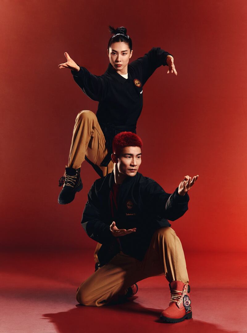 Timberland | Año del Dragón