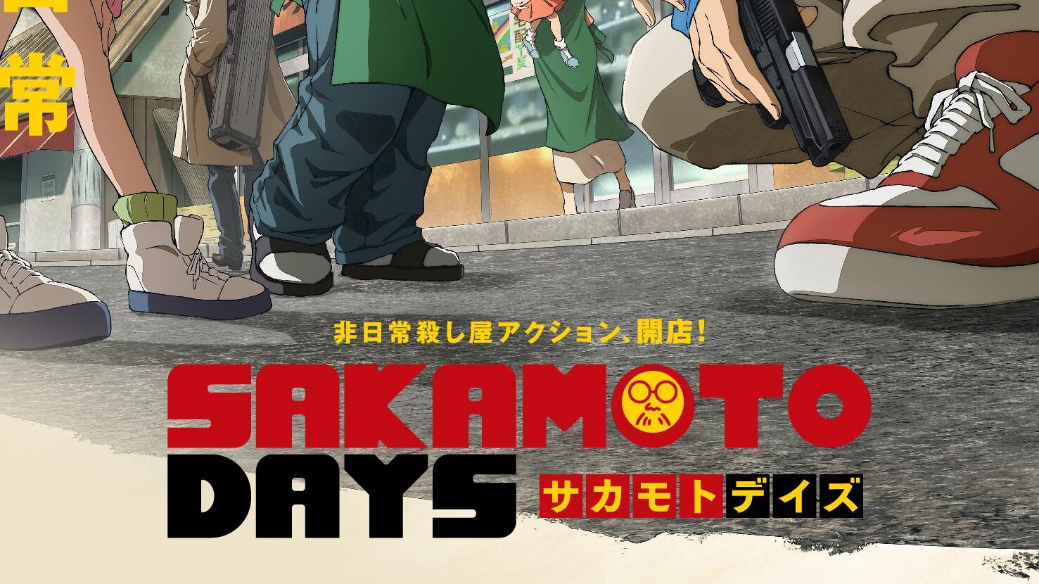 Este es el primer trailer de la próxima gran apuesta de Netflix