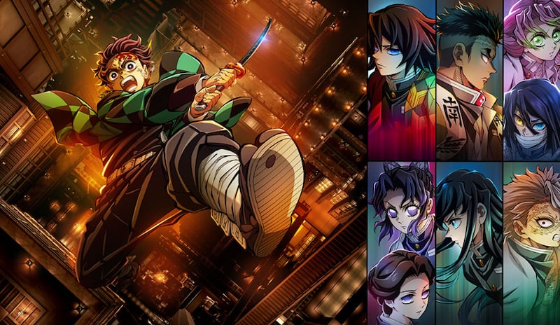 Demon Slayer ‘El Castillo Infinito”.