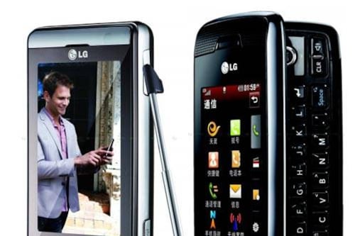LG lanza dos nuevos teléfonos en China