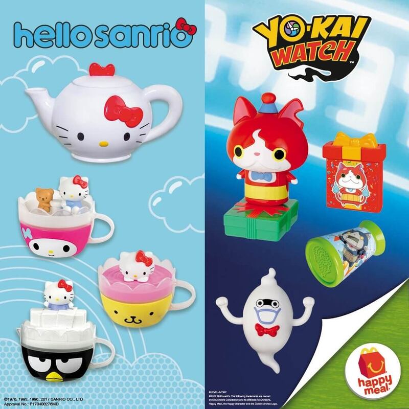 Sanrio Hello Kitty