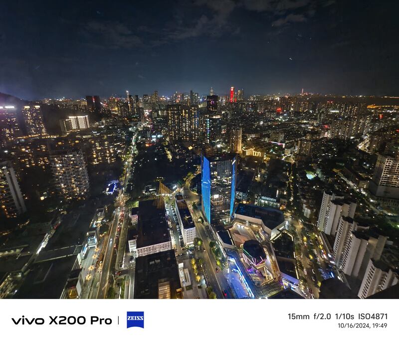 Vivo - FayerWayer - NEG