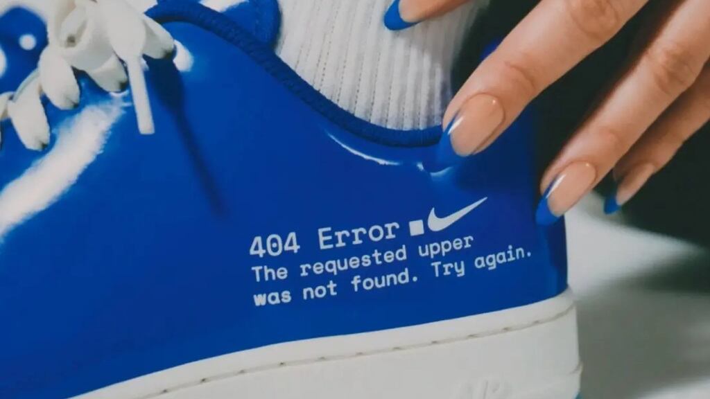 Nike Error 404