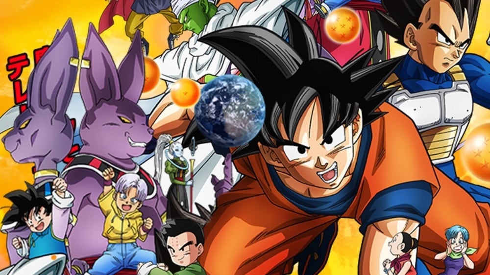 Dragon Ball