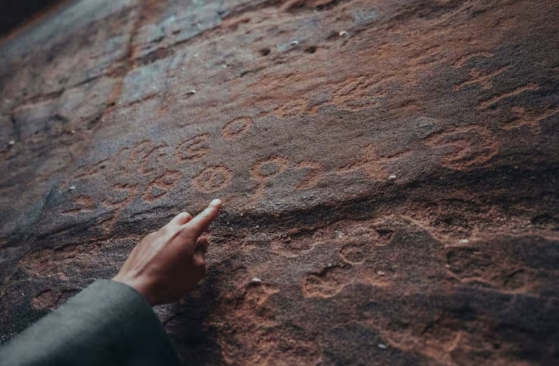 Arqueología - Archivo