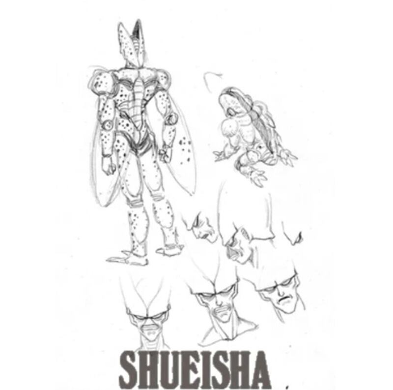 Cell bocetos Akira Toriyama