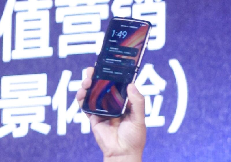 Imagen exclusiva del Moto Razr 2022