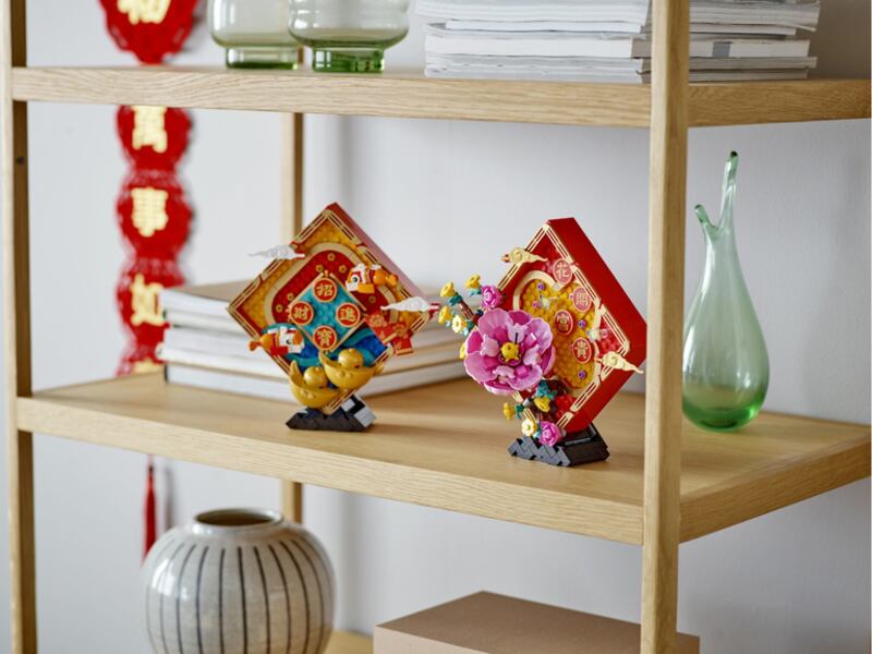 Set del Año Nuevo Lunar de China