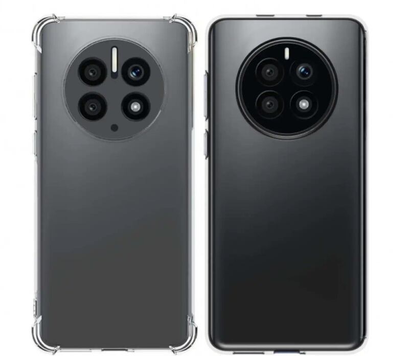 Huawei Mate 50 2022