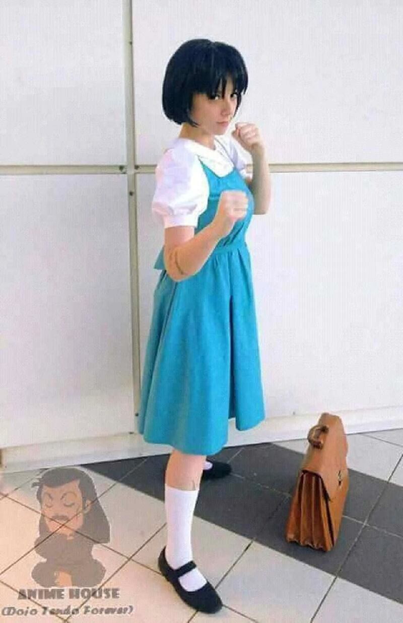 Akane