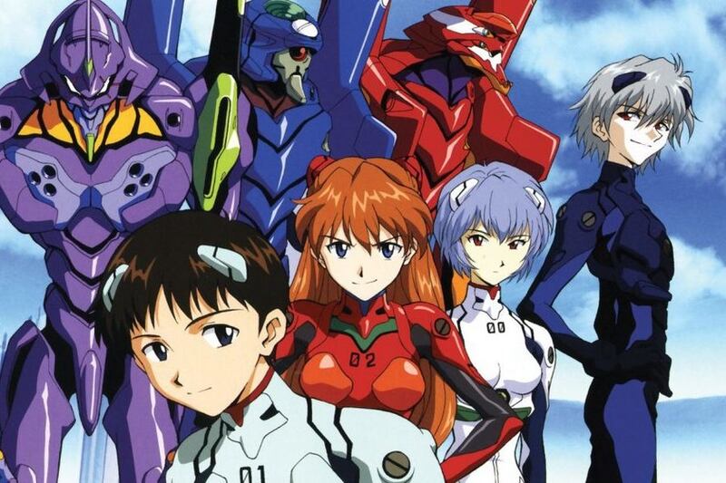 Evangelion