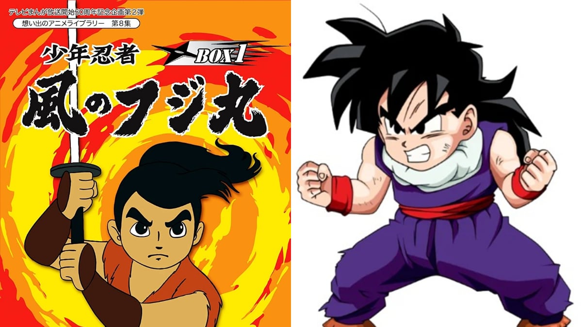Pequeño Samurái y Gohan de Dragon Ball Z