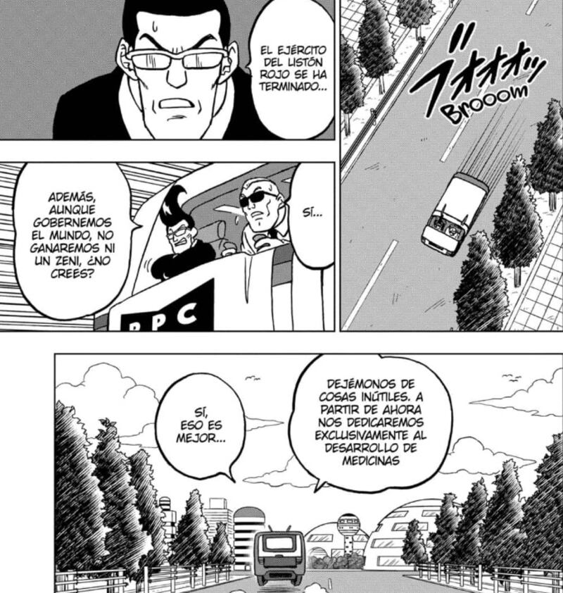 Dragon Ball Super #103 Patrulla Roja