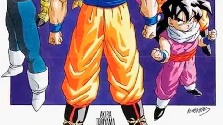 Guerreros Z Dragon Ball Z. Revista Shueisha Crédito: sitio oficial de Dragon Ball