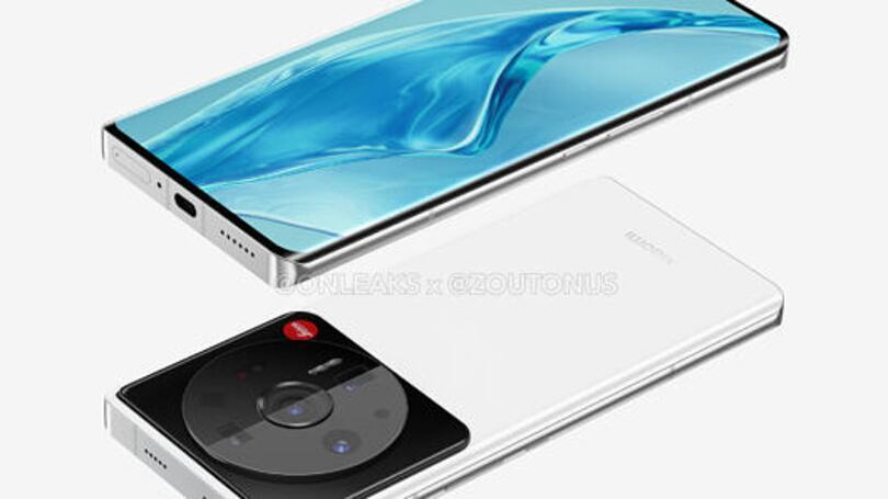Xiaomi 12 Ultra