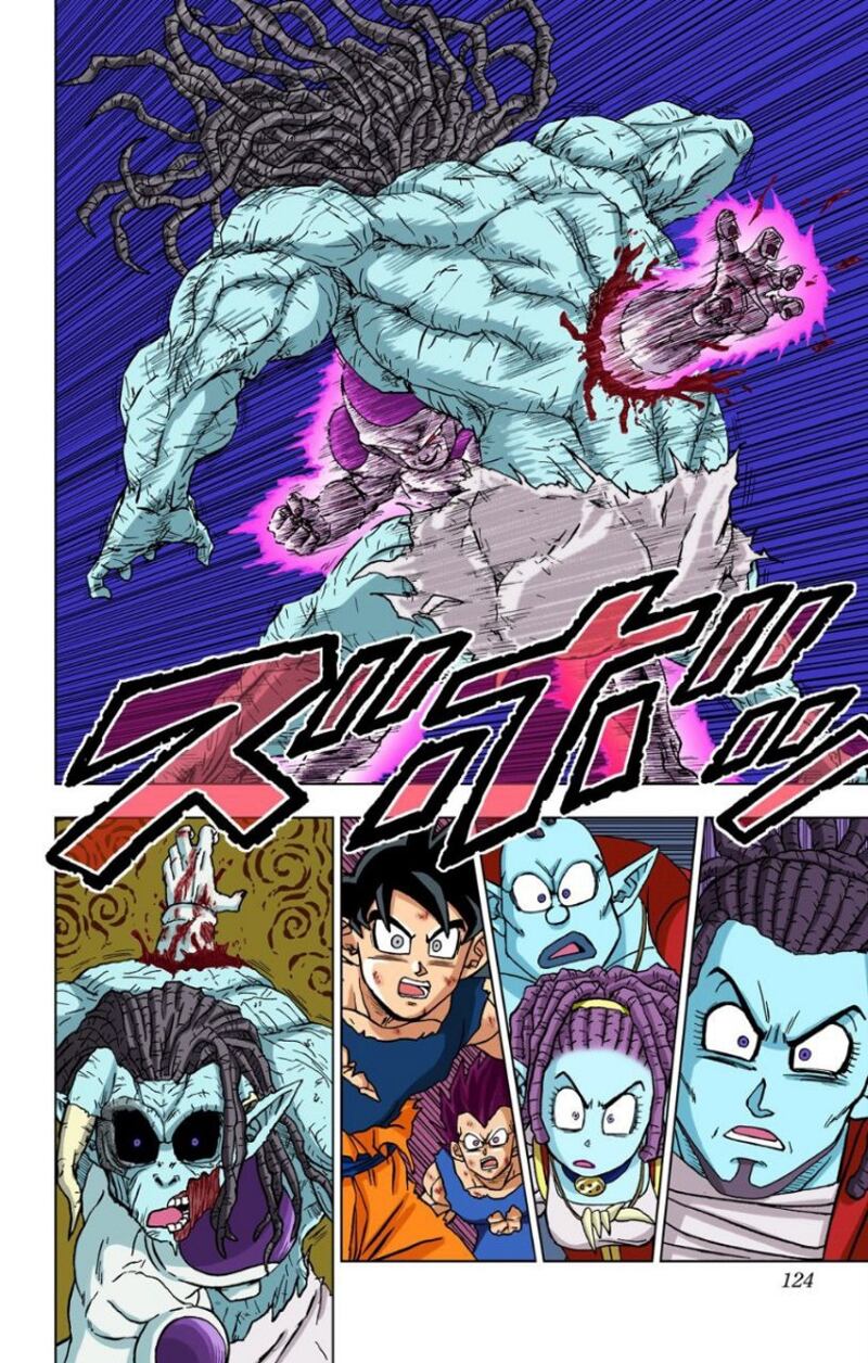 Freezer Gas a color Dragon Ball Super Manga. Cortesía: Hobby Consolas