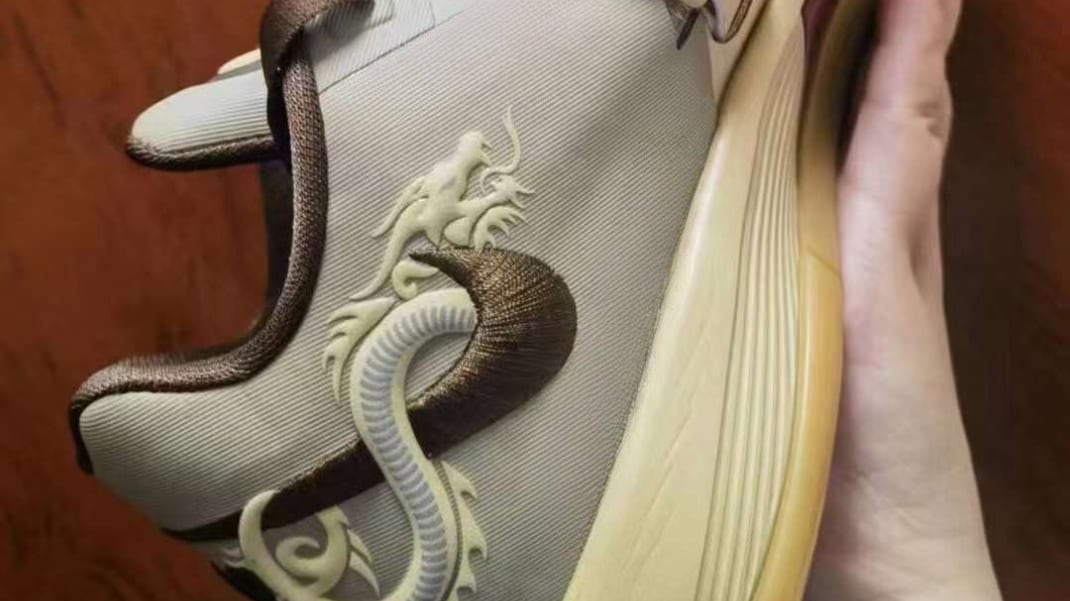 Nike KD 4 'Year of the Dragon' / @@fuelkicks