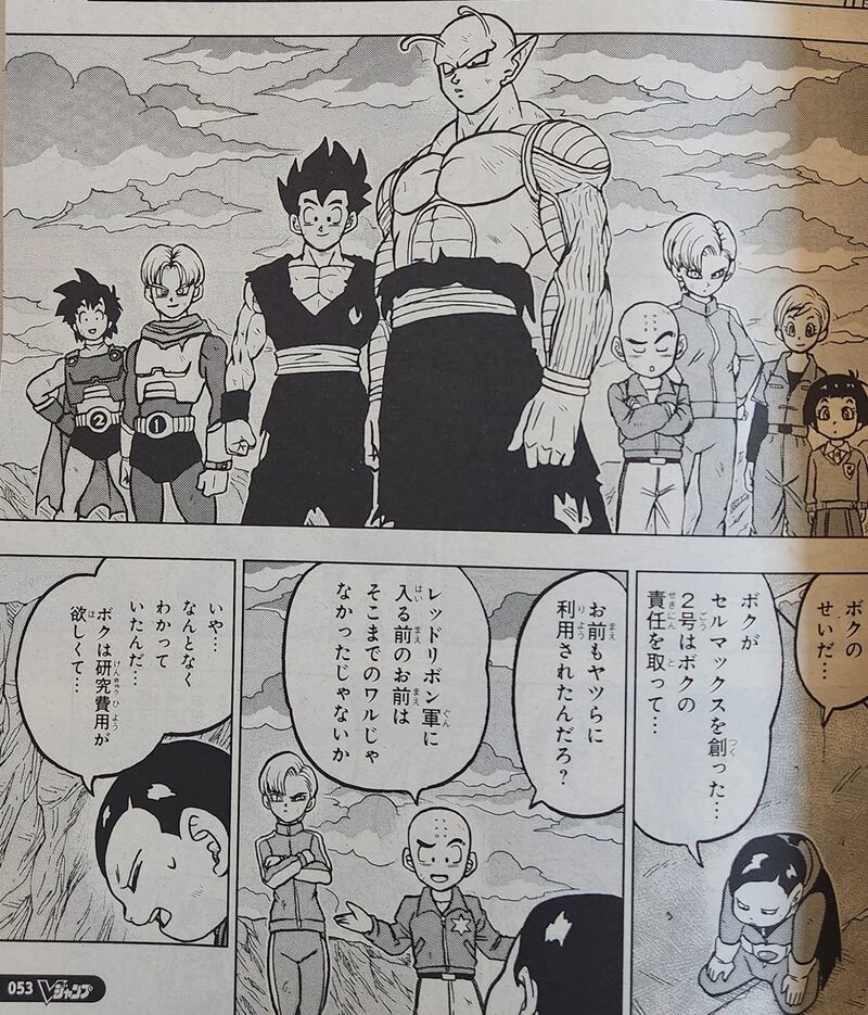 Spoilers DBS manga EP 100