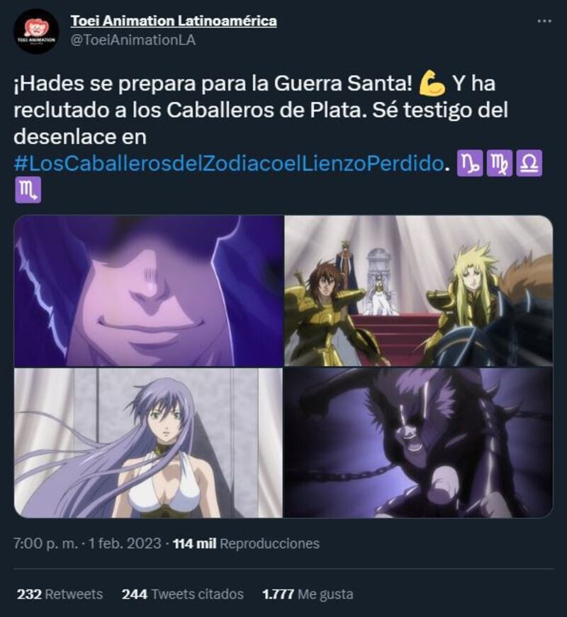 Tuit de toei