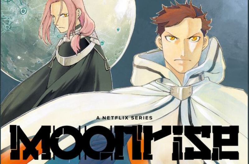 Netflix dio un pequeño adelanto del animé en el 2024.