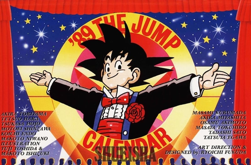 Archivos de Toriyama 12-12-2024 Goku presentador de calendario