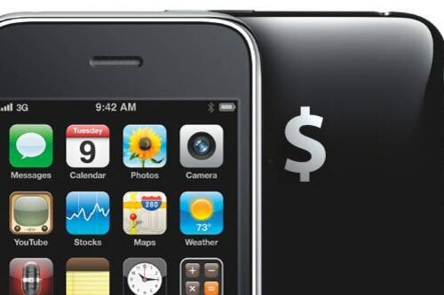 ¿Cuánto tendrás que pagar por un iPhone 3G S en Chile?